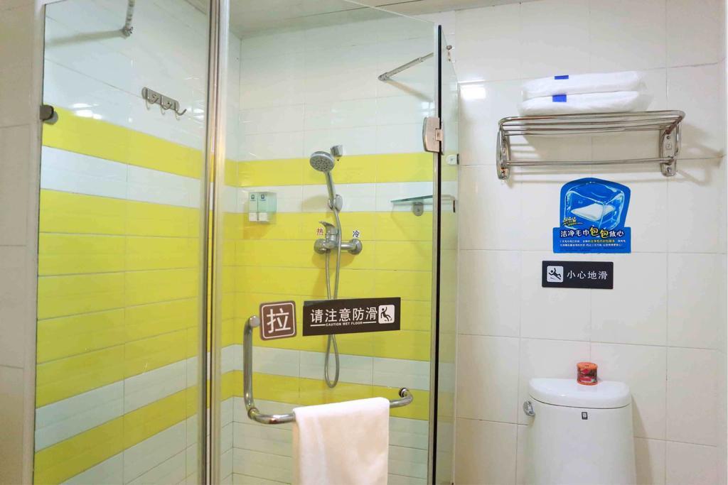 7Days Inn Heyuan Cultrual Palace Renren Le Phòng bức ảnh