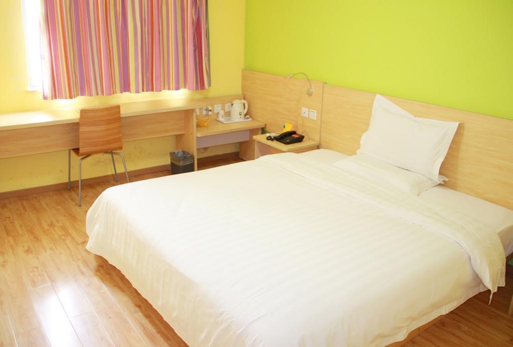 7Days Inn Heyuan Cultrual Palace Renren Le Ngoại thất bức ảnh