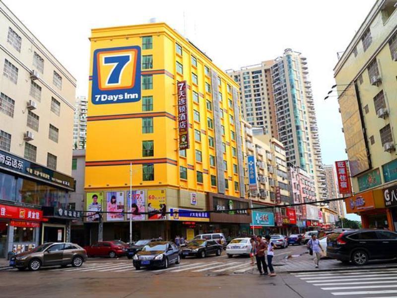 7Days Inn Heyuan Cultrual Palace Renren Le Ngoại thất bức ảnh