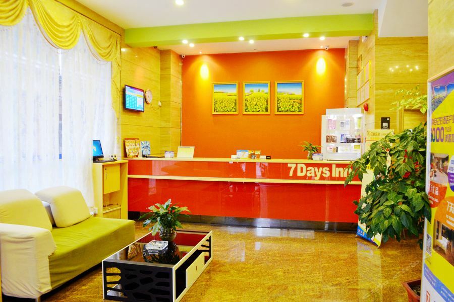 7Days Inn Heyuan Cultrual Palace Renren Le Ngoại thất bức ảnh