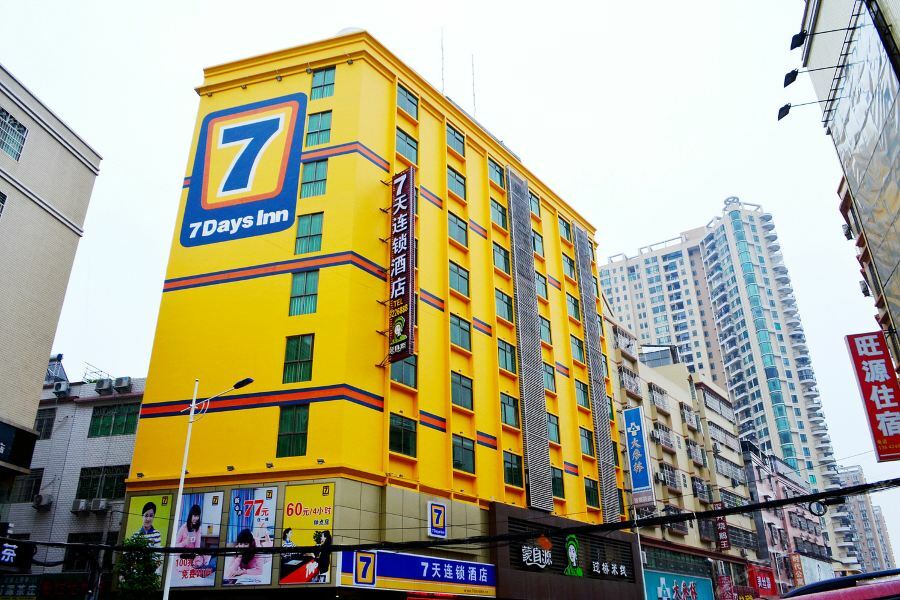 7Days Inn Heyuan Cultrual Palace Renren Le Ngoại thất bức ảnh