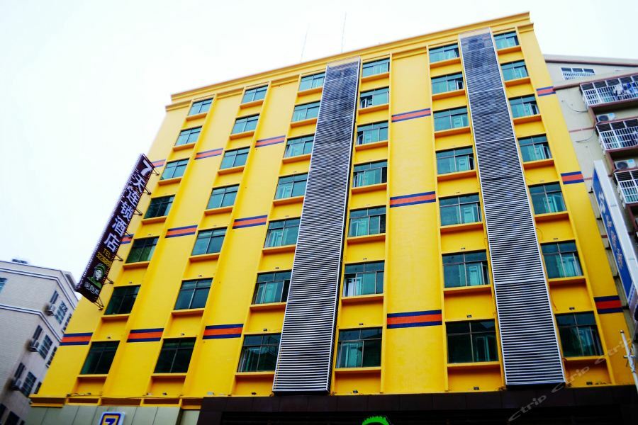 7Days Inn Heyuan Cultrual Palace Renren Le Ngoại thất bức ảnh